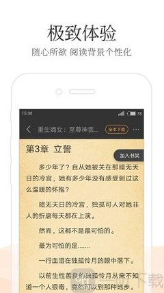 kaiyun欧洲杯app(中国)